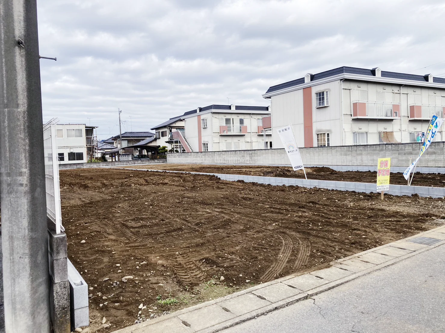 施工事例